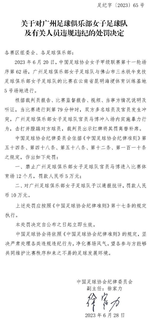 李宝莉终究仍是走了，她觉得分开是对小宝而言最好的选择，直到终究她也没能解开与小宝之间的心结。